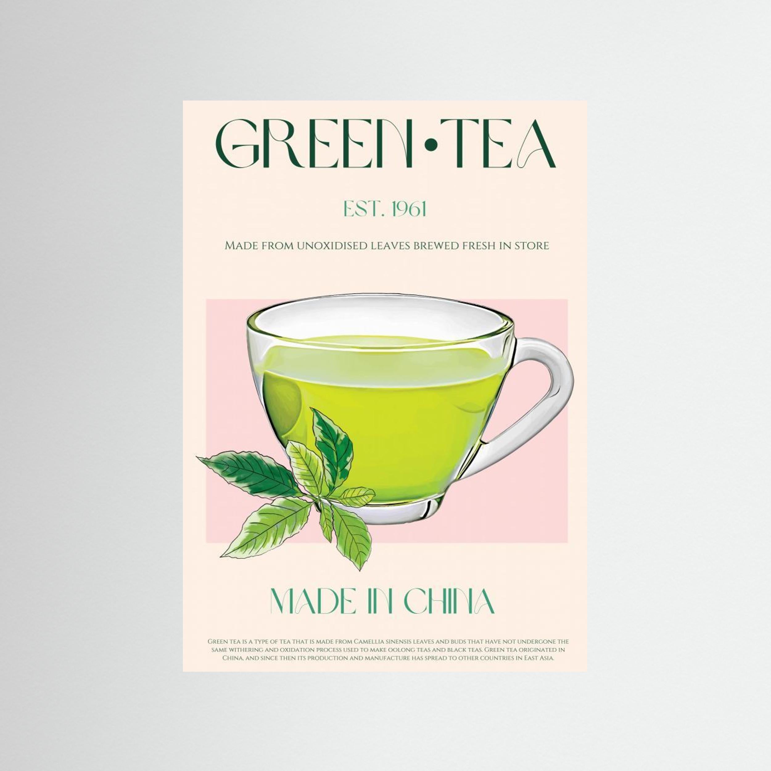 Green Tea by Nazma Khokhar